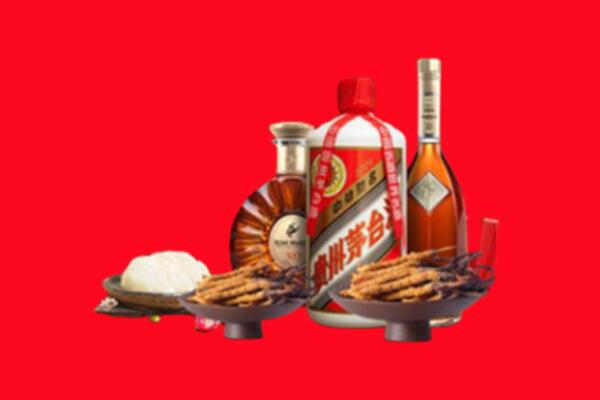临汾尧都烟酒回收礼品