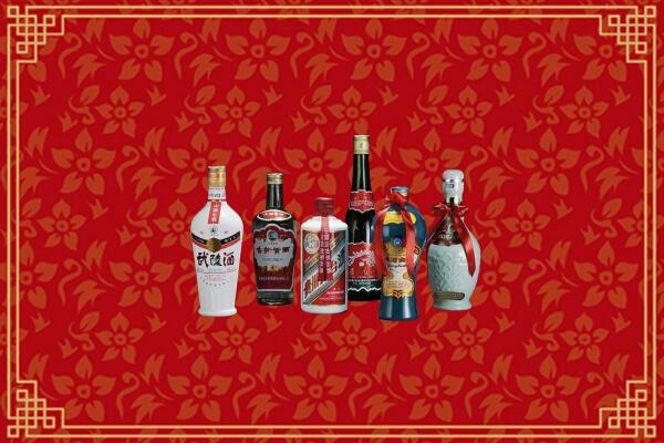 临汾尧都烟酒回收白酒