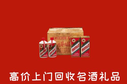 临汾尧都回收铁盖茅台酒