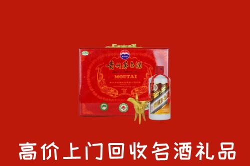 临汾尧都回收茅台酒瓶
