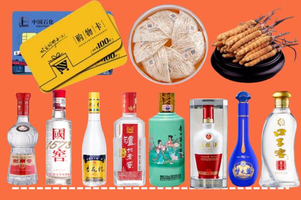 临汾尧都回收烟酒